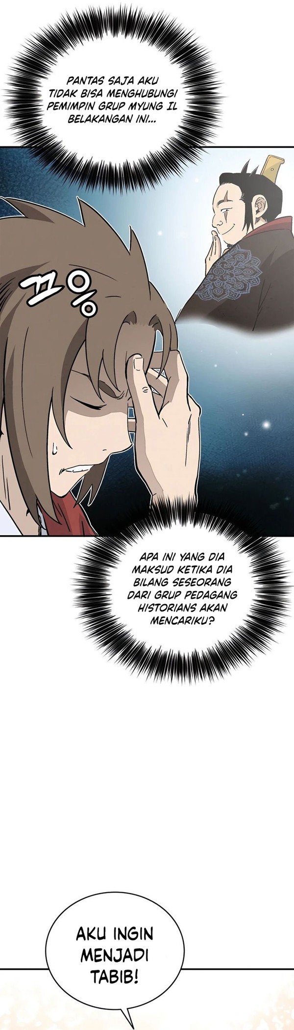 Read I Reincarnated as a Legendary Surgeon Bahasa Indonesia ID Manga Online