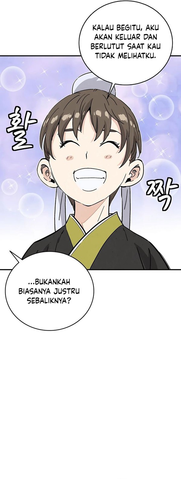 Read I Reincarnated as a Legendary Surgeon Bahasa Indonesia ID Manga Online