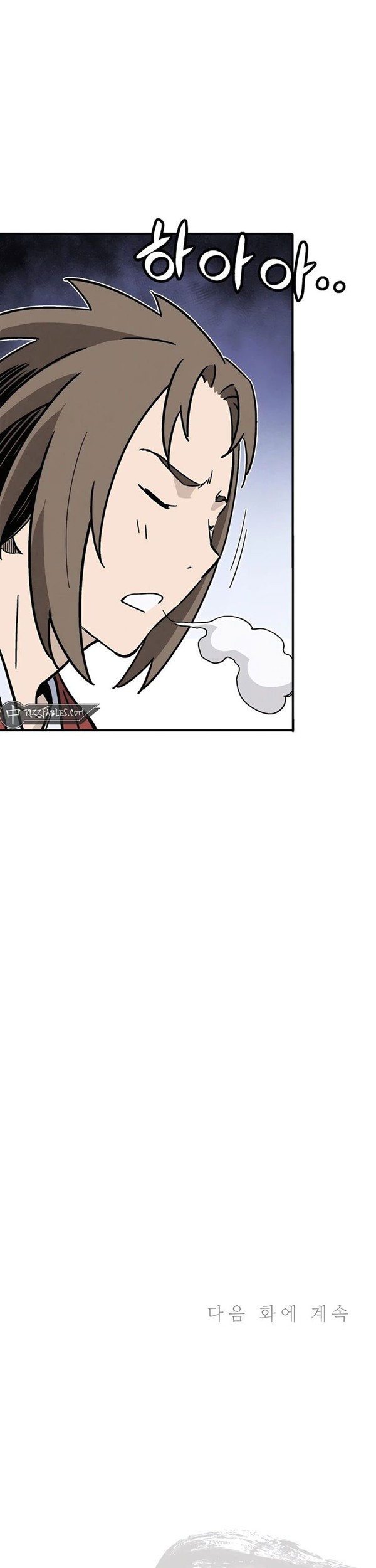 Read I Reincarnated as a Legendary Surgeon Bahasa Indonesia ID Manga Online