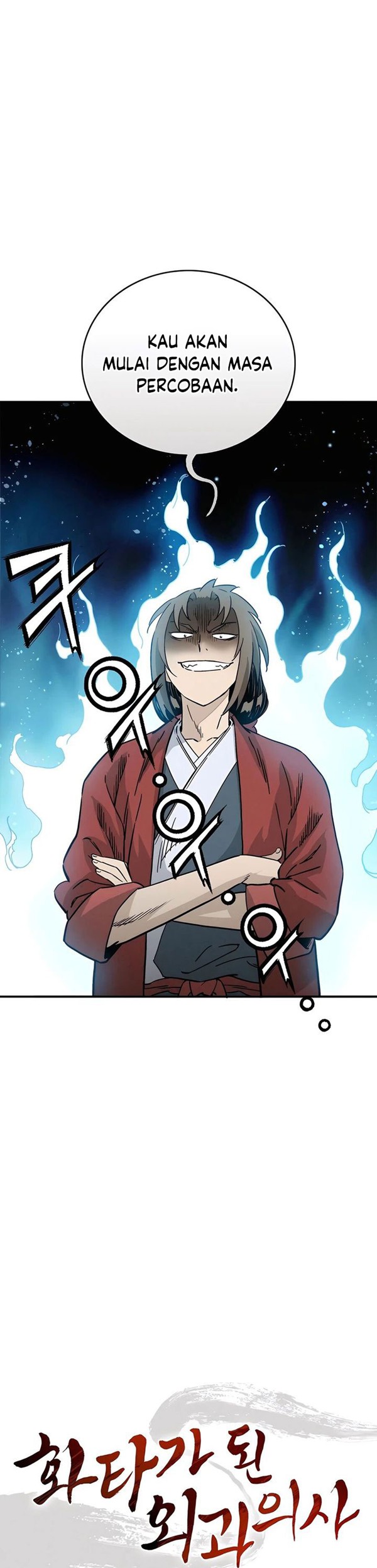 Read I Reincarnated as a Legendary Surgeon Bahasa Indonesia ID Manga Online