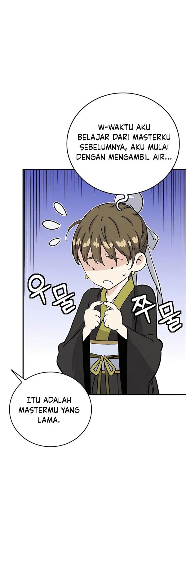 Read I Reincarnated as a Legendary Surgeon Bahasa Indonesia ID Manga Online