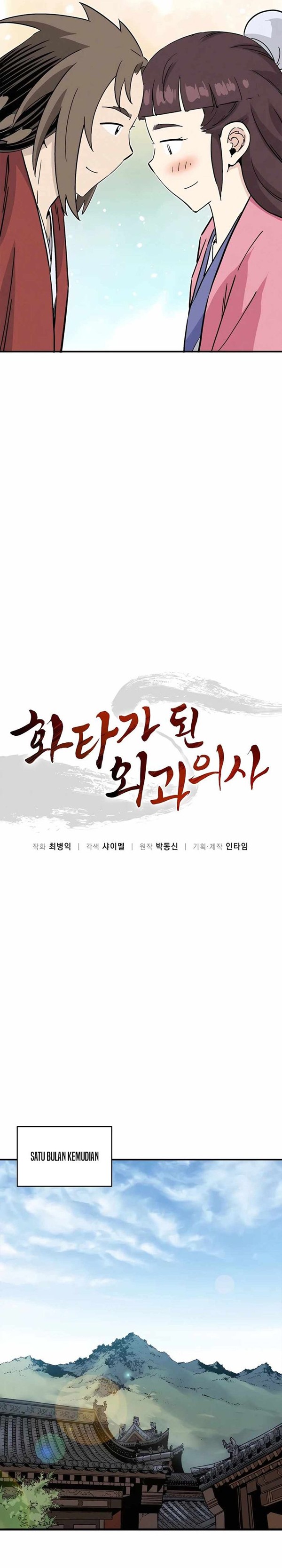 Read I Reincarnated as a Legendary Surgeon Bahasa Indonesia ID Manga Online