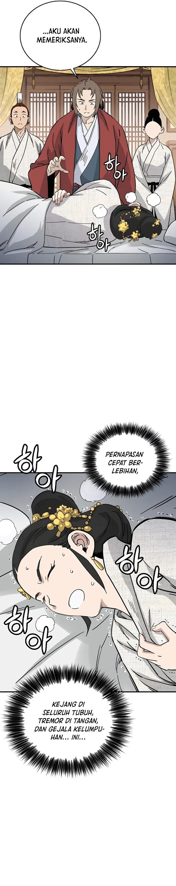 Read I Reincarnated as a Legendary Surgeon Bahasa Indonesia ID Manga Online