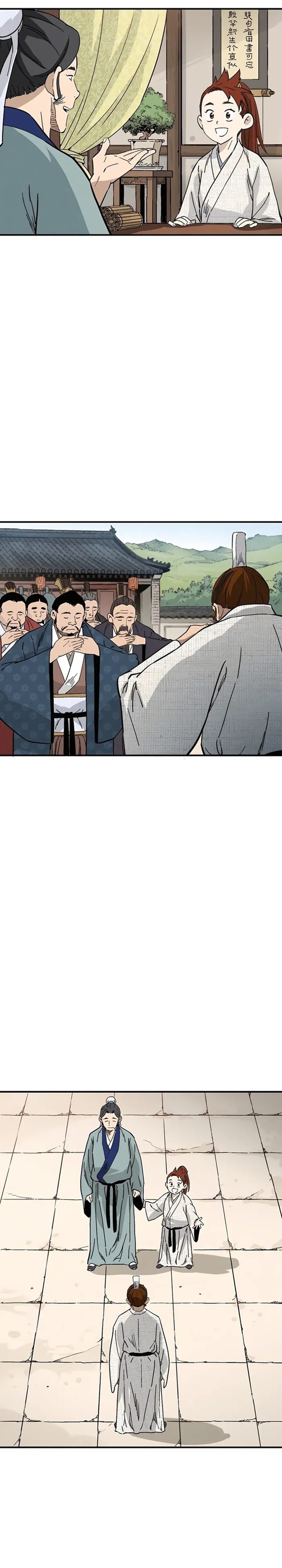 Read I Reincarnated as a Legendary Surgeon Bahasa Indonesia ID Manga Online