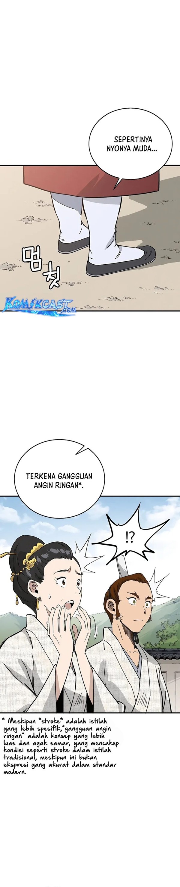 Read I Reincarnated as a Legendary Surgeon Bahasa Indonesia ID Manga Online