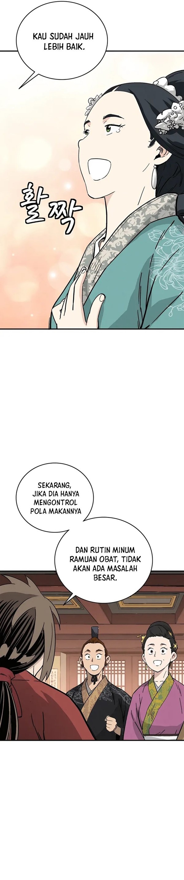 Read I Reincarnated as a Legendary Surgeon Bahasa Indonesia ID Manga Online