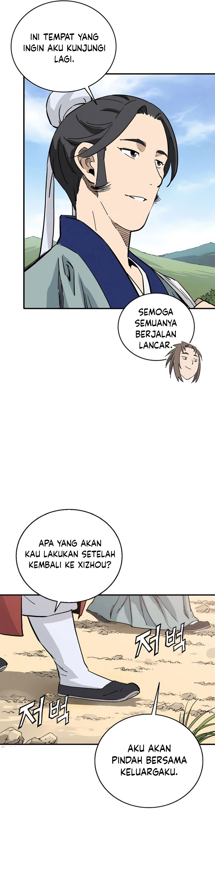 Read I Reincarnated as a Legendary Surgeon Bahasa Indonesia ID Manga Online