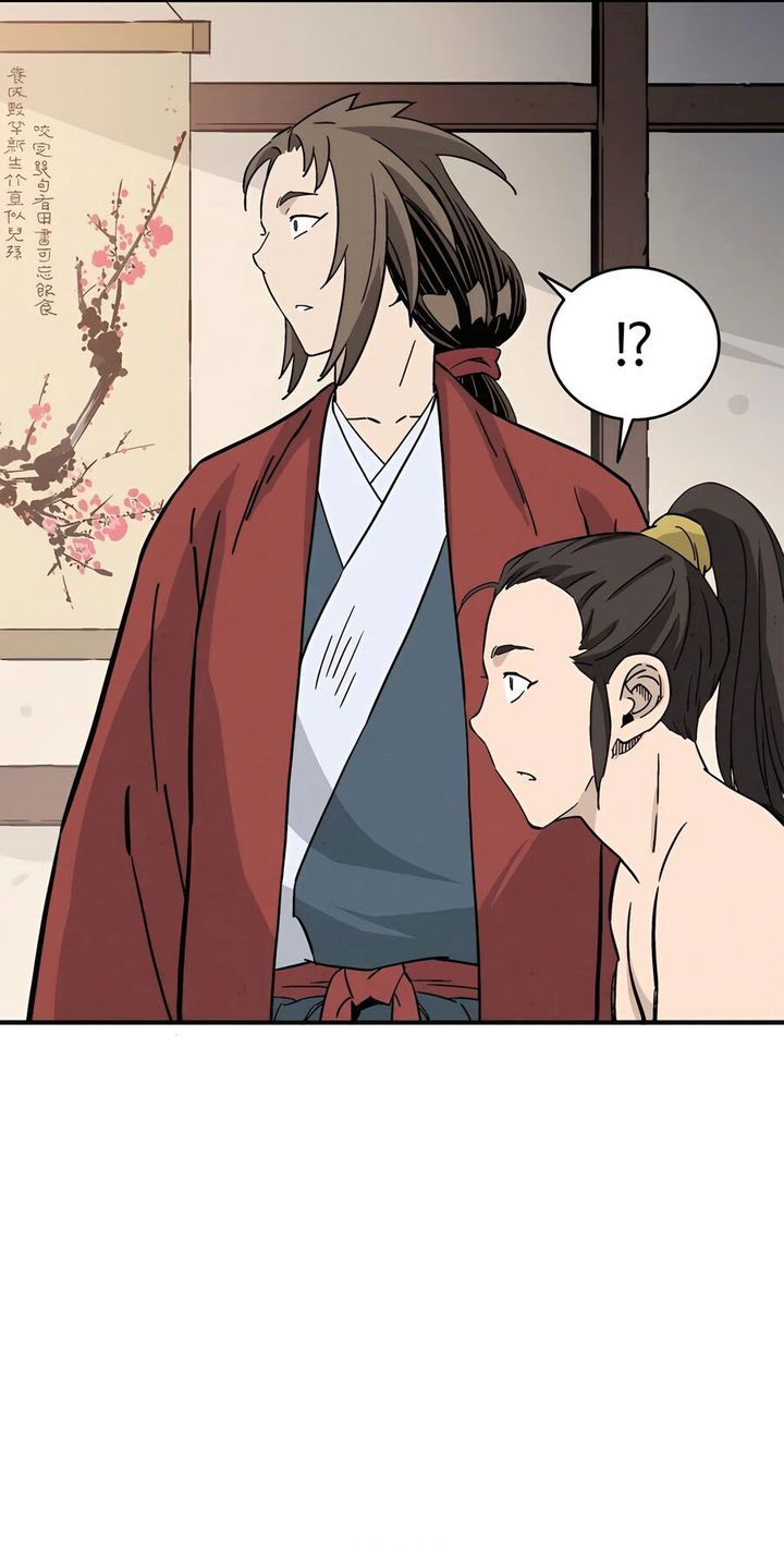 Read I Reincarnated as a Legendary Surgeon Bahasa Indonesia ID Manga Online