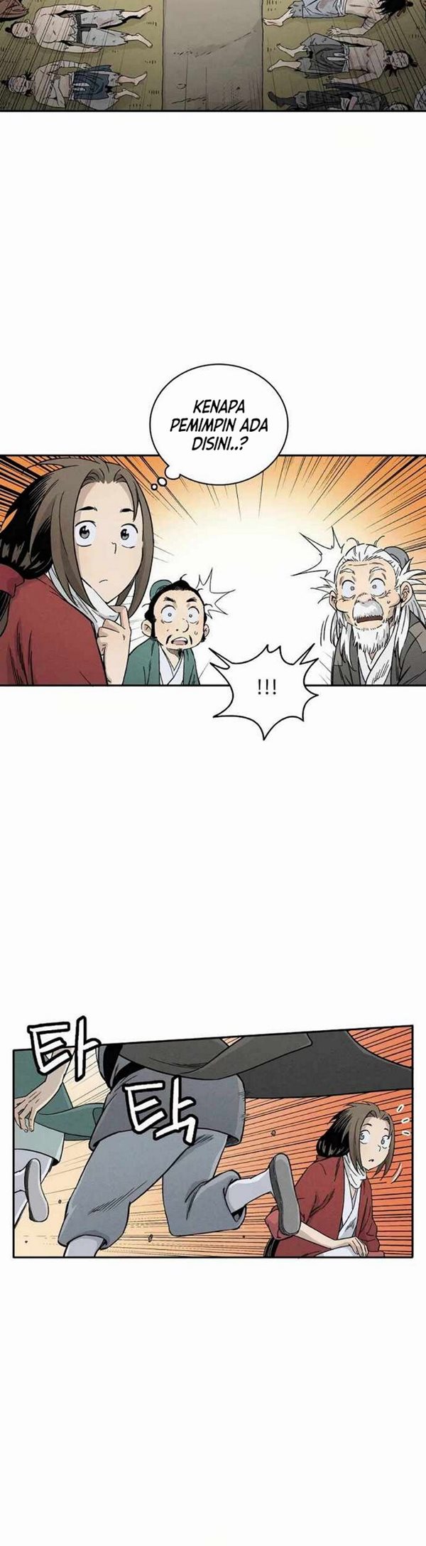 Read I Reincarnated as a Legendary Surgeon Bahasa Indonesia ID Manga Online