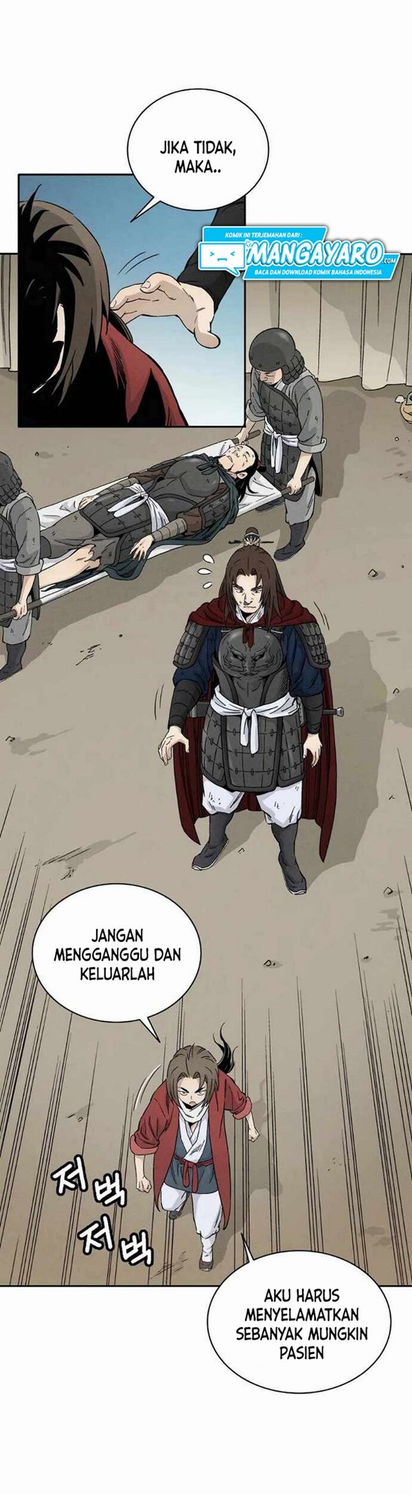 Read I Reincarnated as a Legendary Surgeon Bahasa Indonesia ID Manga Online