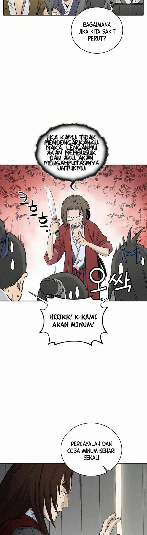 Read I Reincarnated as a Legendary Surgeon Bahasa Indonesia ID Manga Online