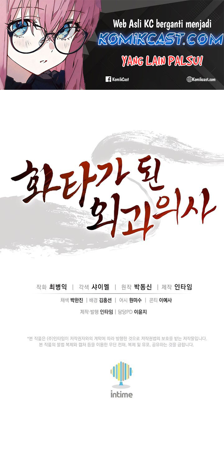 Read I Reincarnated as a Legendary Surgeon Bahasa Indonesia ID Manga Online