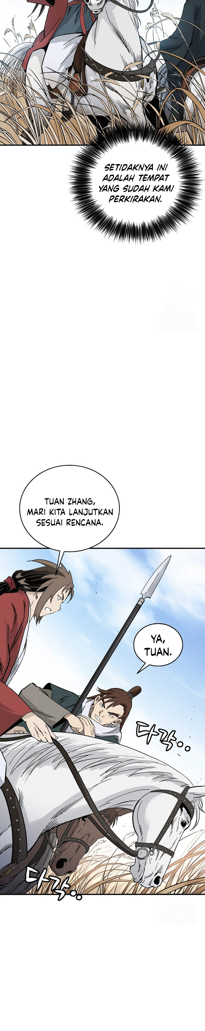 Read I Reincarnated as a Legendary Surgeon Bahasa Indonesia ID Manga Online