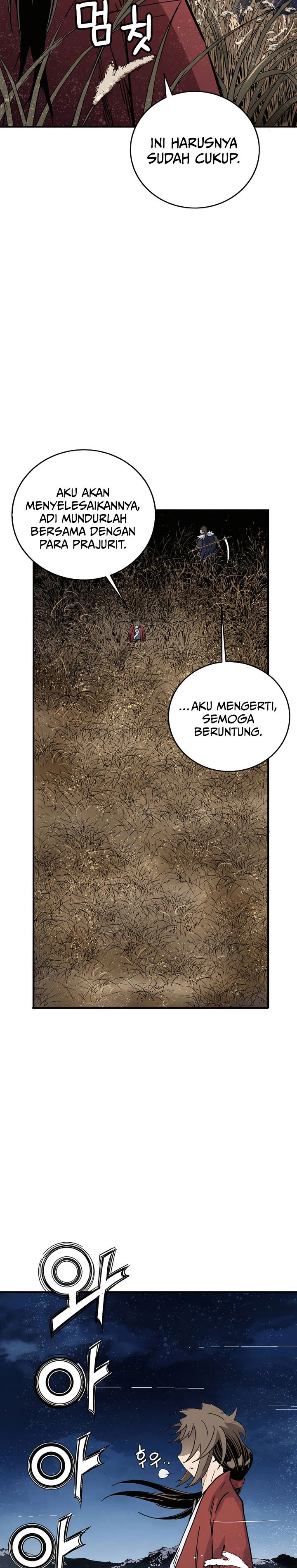 Read I Reincarnated as a Legendary Surgeon Bahasa Indonesia ID Manga Online