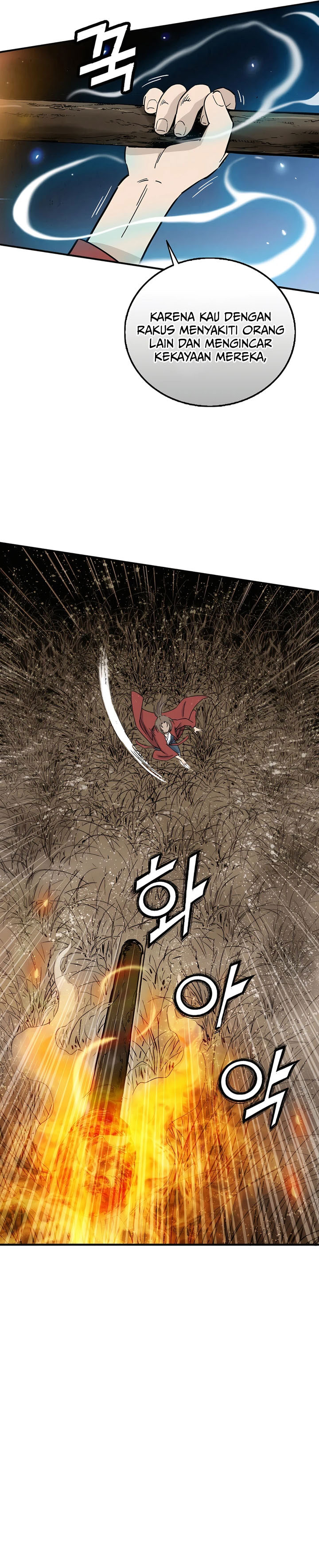 Read I Reincarnated as a Legendary Surgeon Bahasa Indonesia ID Manga Online