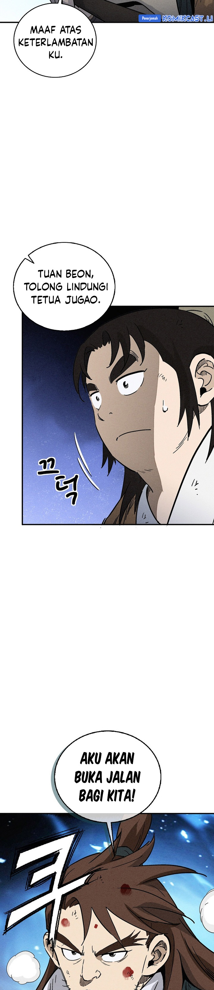 Read I Reincarnated as a Legendary Surgeon Bahasa Indonesia ID Manga Online