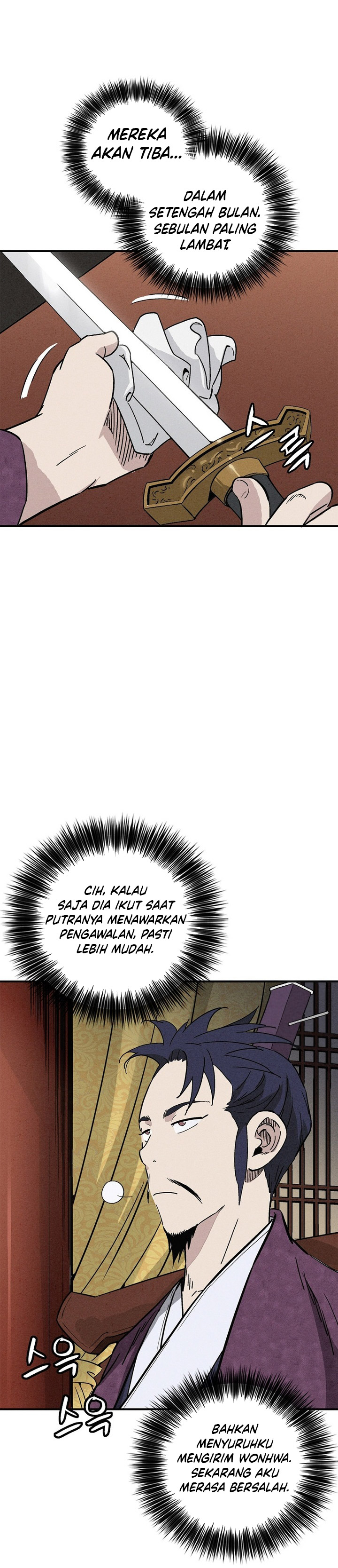 Read I Reincarnated as a Legendary Surgeon Bahasa Indonesia ID Manga Online