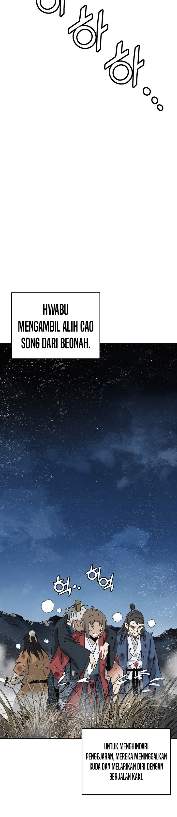 Read I Reincarnated as a Legendary Surgeon Bahasa Indonesia ID Manga Online