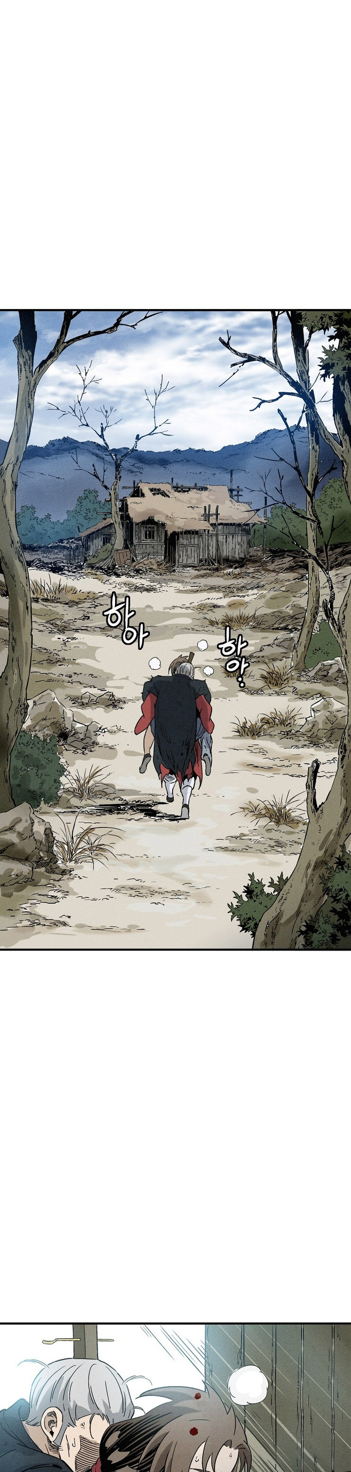 Read I Reincarnated as a Legendary Surgeon Bahasa Indonesia ID Manga Online