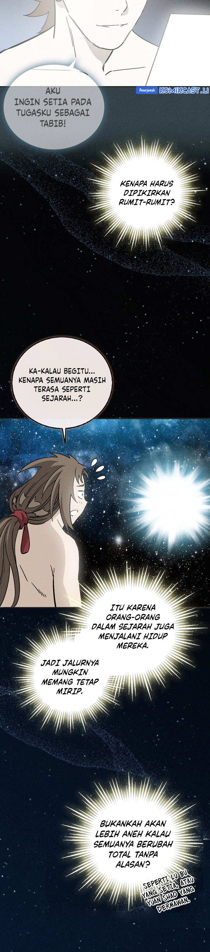 Read I Reincarnated as a Legendary Surgeon Bahasa Indonesia ID Manga Online