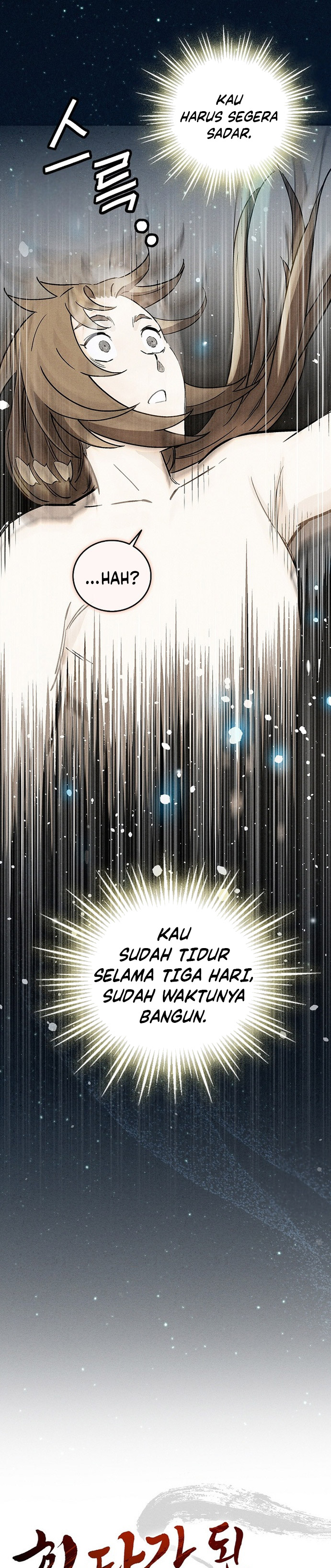 Read I Reincarnated as a Legendary Surgeon Bahasa Indonesia ID Manga Online