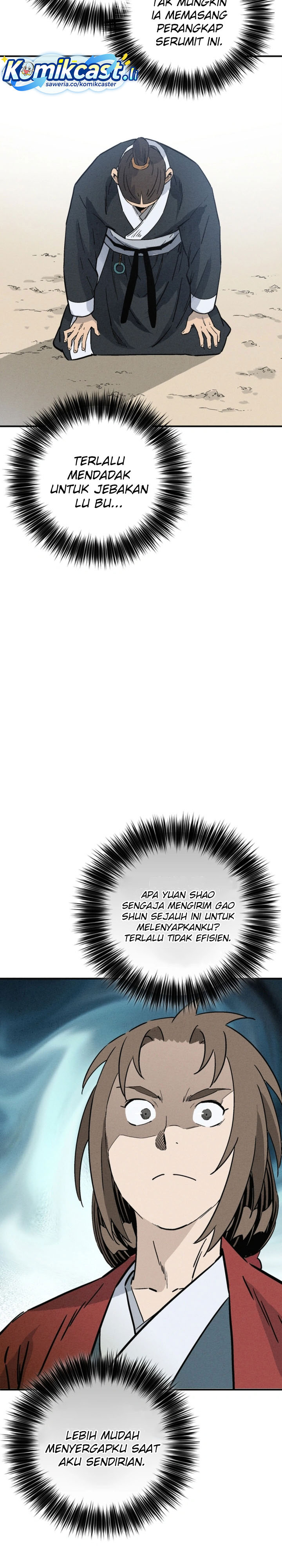 Read I Reincarnated as a Legendary Surgeon Bahasa Indonesia ID Manga Online