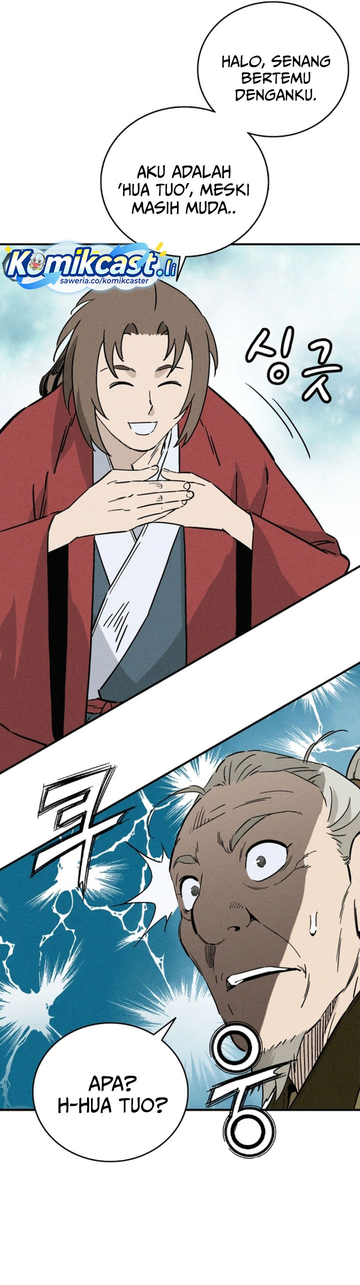 Read I Reincarnated as a Legendary Surgeon Bahasa Indonesia ID Manga Online