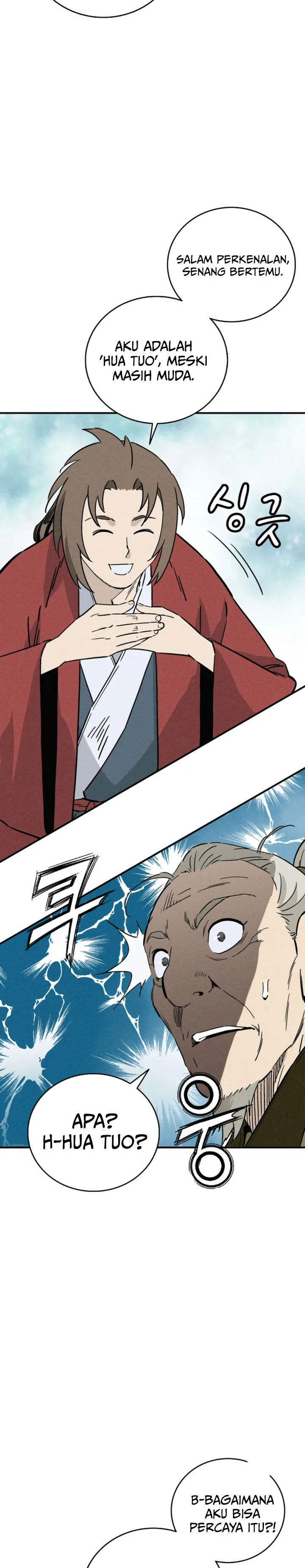 Read I Reincarnated as a Legendary Surgeon Bahasa Indonesia ID Manga Online