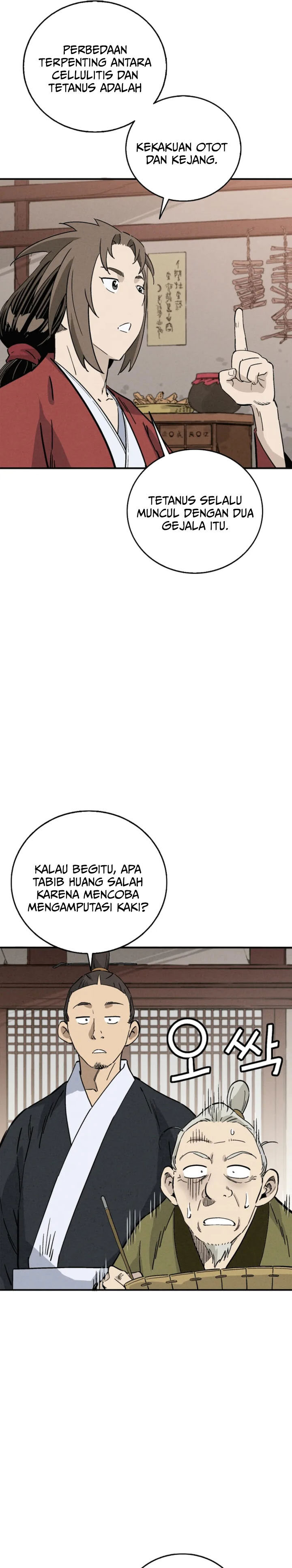 Read I Reincarnated as a Legendary Surgeon Bahasa Indonesia ID Manga Online
