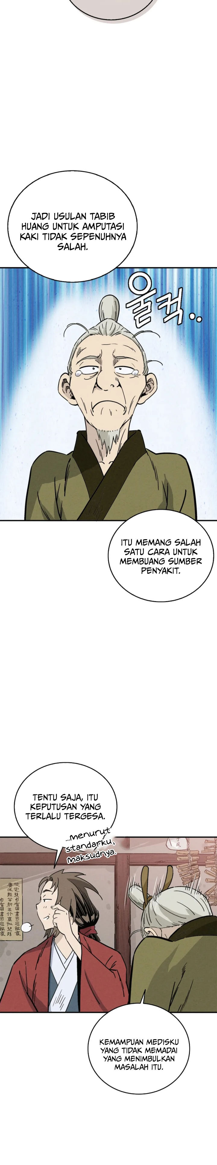 Read I Reincarnated as a Legendary Surgeon Bahasa Indonesia ID Manga Online