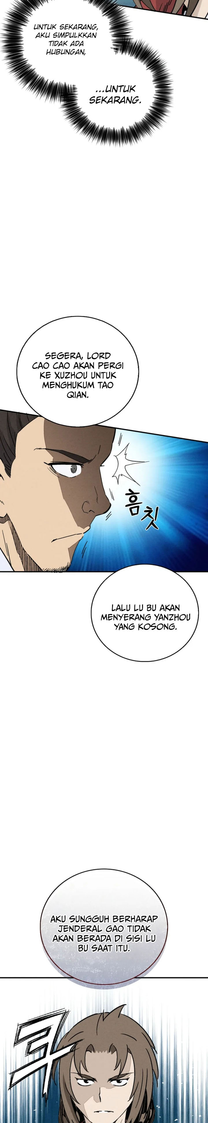 Read I Reincarnated as a Legendary Surgeon Bahasa Indonesia ID Manga Online