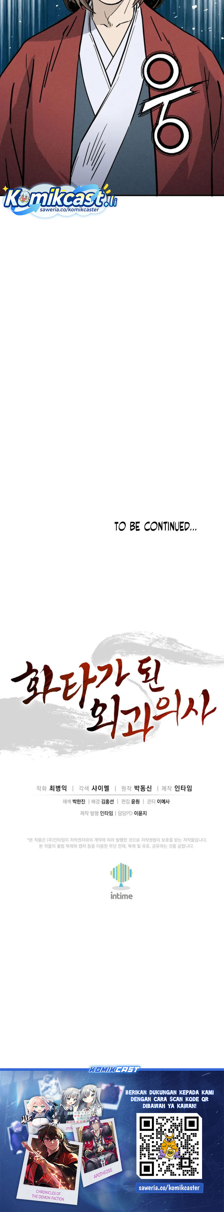 Read I Reincarnated as a Legendary Surgeon Bahasa Indonesia ID Manga Online