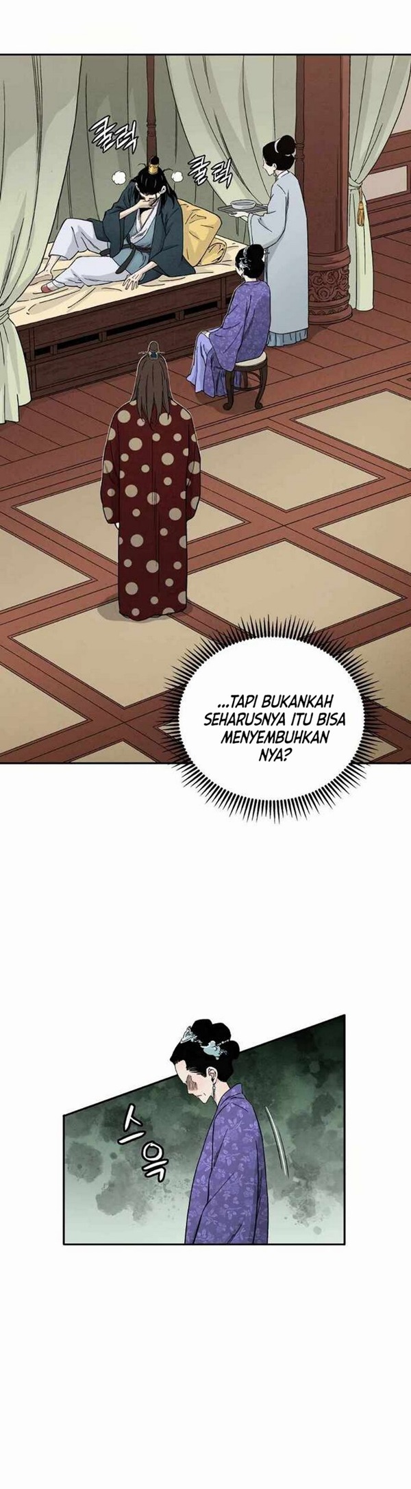 Read I Reincarnated as a Legendary Surgeon Bahasa Indonesia ID Manga Online