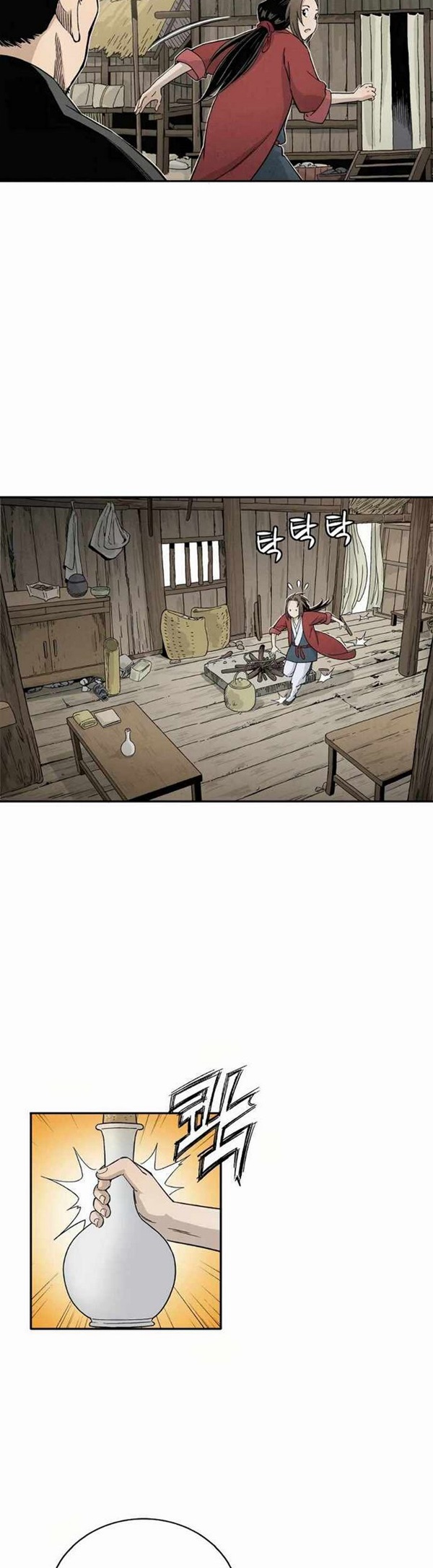 Read I Reincarnated as a Legendary Surgeon Bahasa Indonesia ID Manga Online