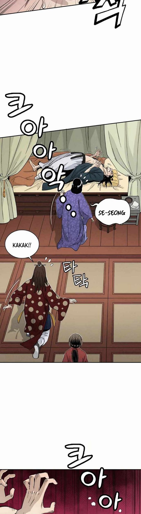 Read I Reincarnated as a Legendary Surgeon Bahasa Indonesia ID Manga Online
