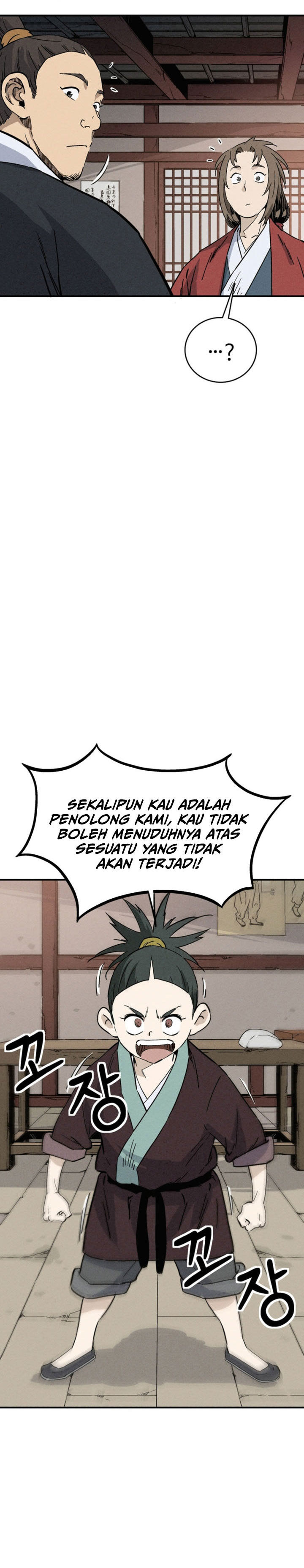 Read I Reincarnated as a Legendary Surgeon Bahasa Indonesia ID Manga Online