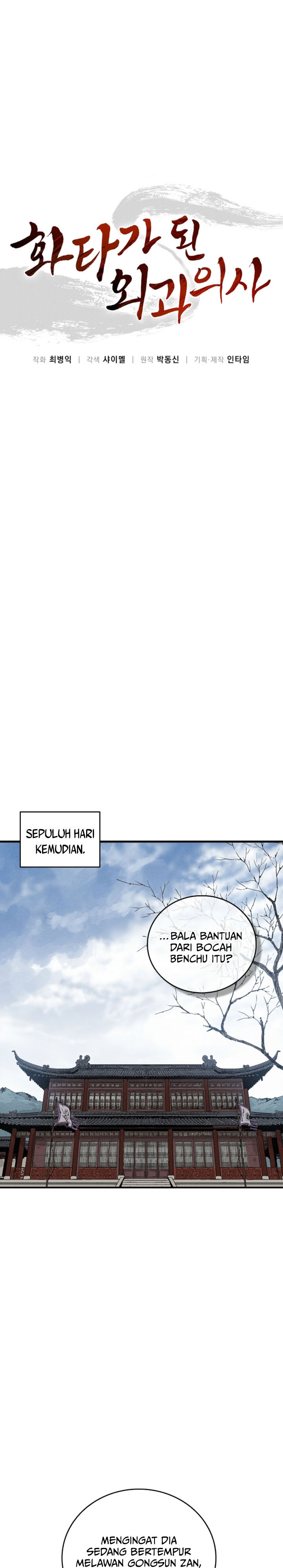 Read I Reincarnated as a Legendary Surgeon Bahasa Indonesia ID Manga Online