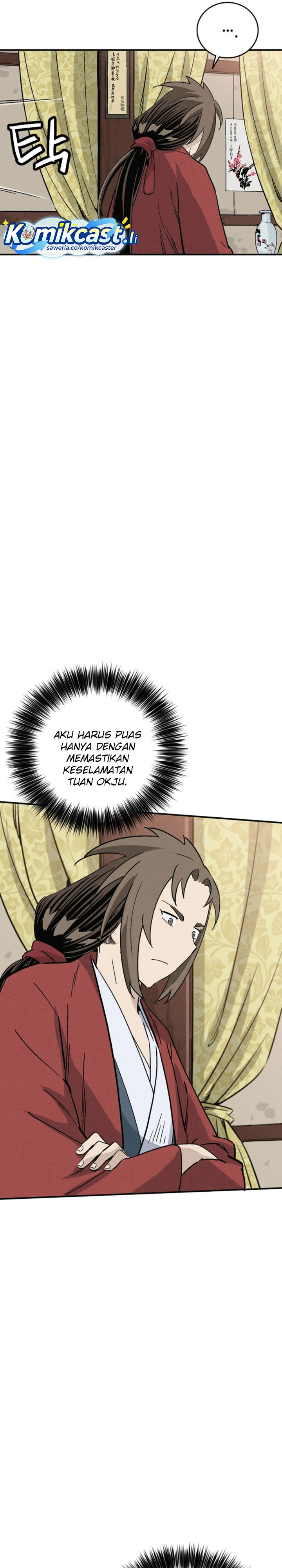 Read I Reincarnated as a Legendary Surgeon Bahasa Indonesia ID Manga Online