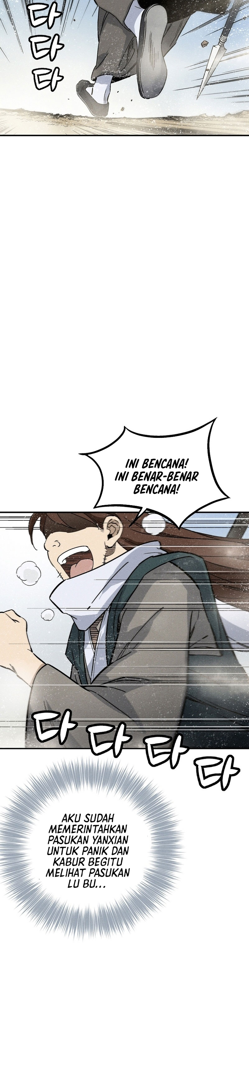 Read I Reincarnated as a Legendary Surgeon Bahasa Indonesia ID Manga Online