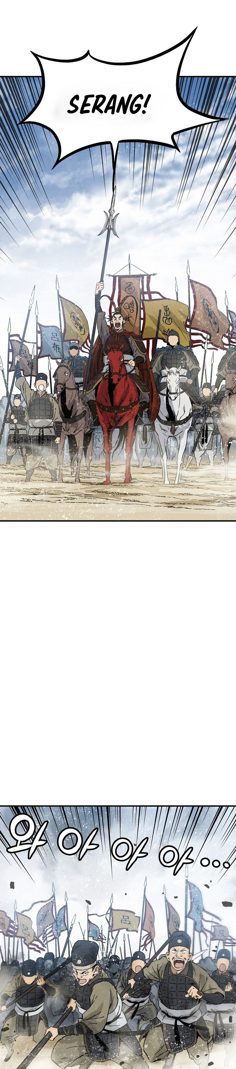 Read I Reincarnated as a Legendary Surgeon Bahasa Indonesia ID Manga Online