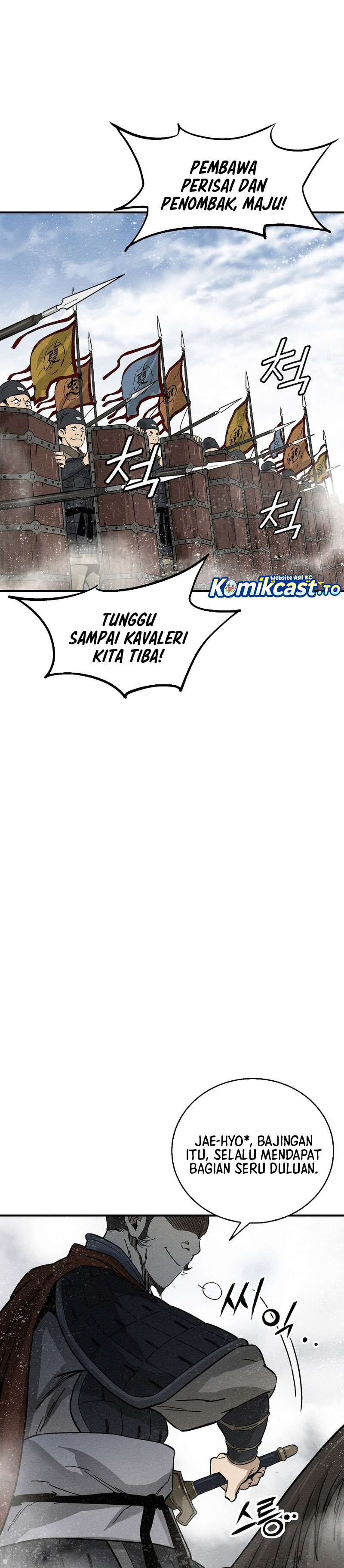 Read I Reincarnated as a Legendary Surgeon Bahasa Indonesia ID Manga Online