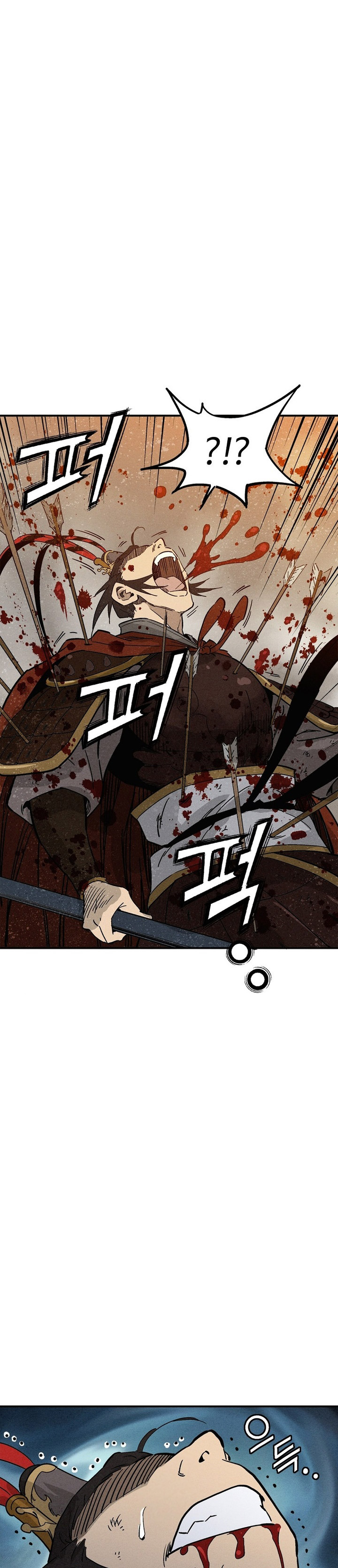 Read I Reincarnated as a Legendary Surgeon Bahasa Indonesia ID Manga Online