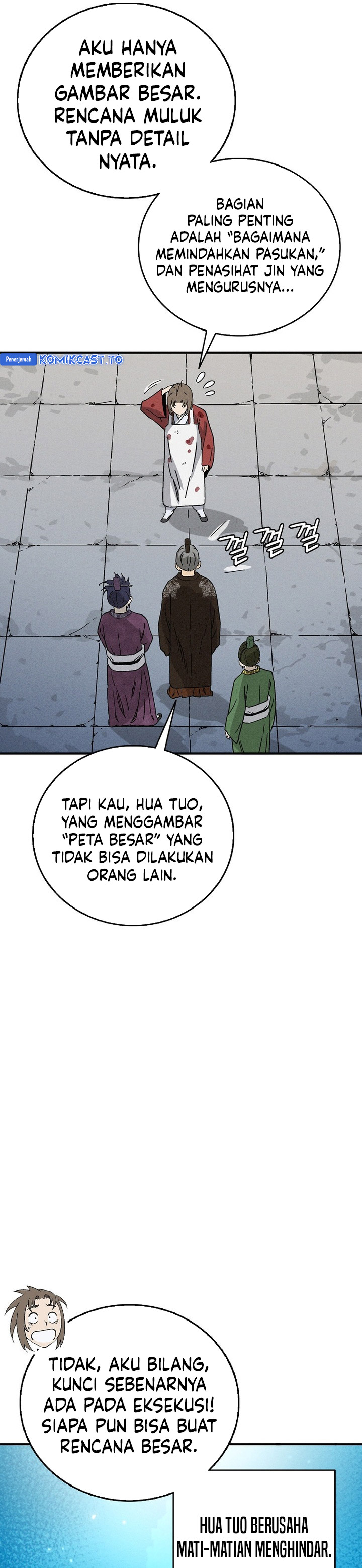 Read I Reincarnated as a Legendary Surgeon Bahasa Indonesia ID Manga Online