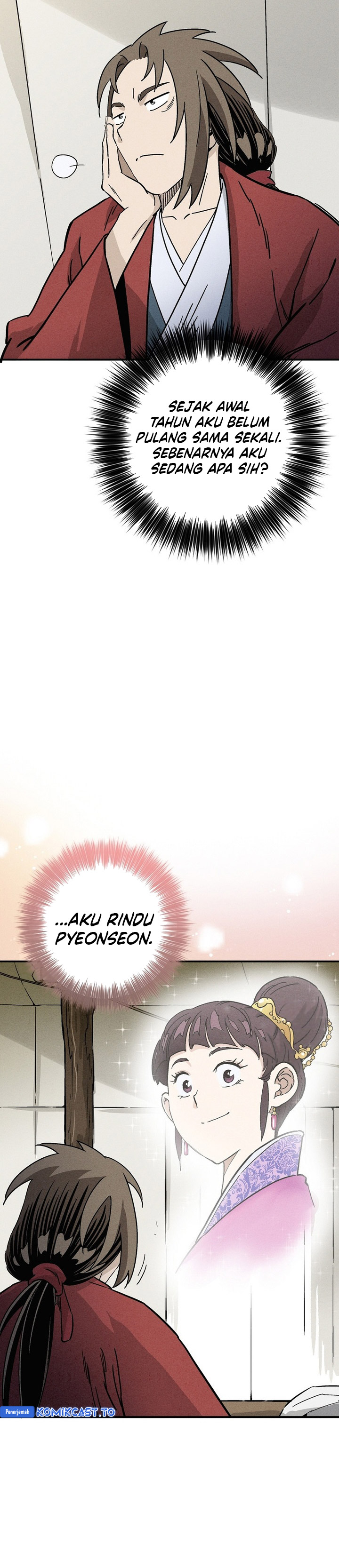 Read I Reincarnated as a Legendary Surgeon Bahasa Indonesia ID Manga Online
