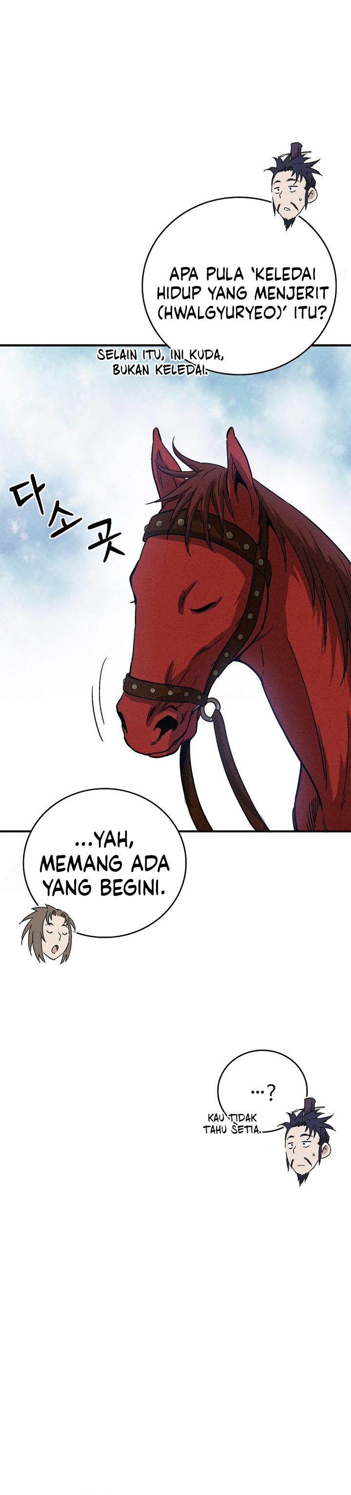 Read I Reincarnated as a Legendary Surgeon Bahasa Indonesia ID Manga Online