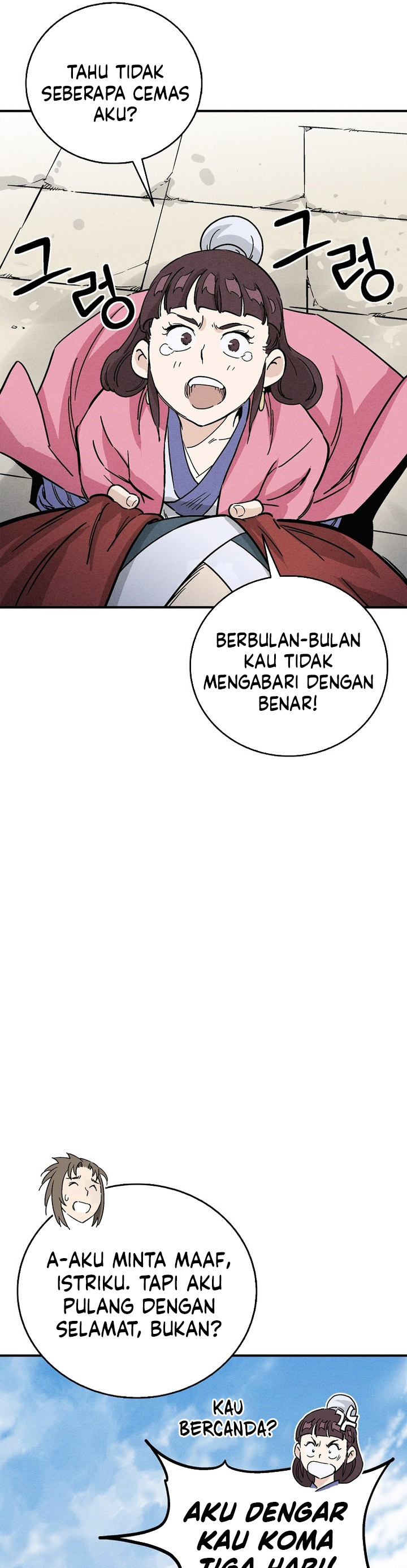 Read I Reincarnated as a Legendary Surgeon Bahasa Indonesia ID Manga Online