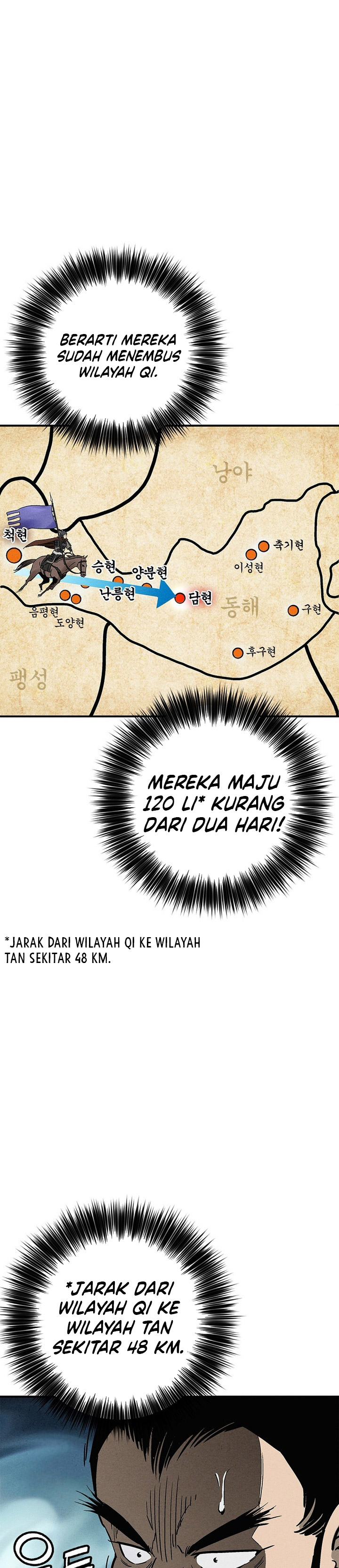 Read I Reincarnated as a Legendary Surgeon Bahasa Indonesia ID Manga Online