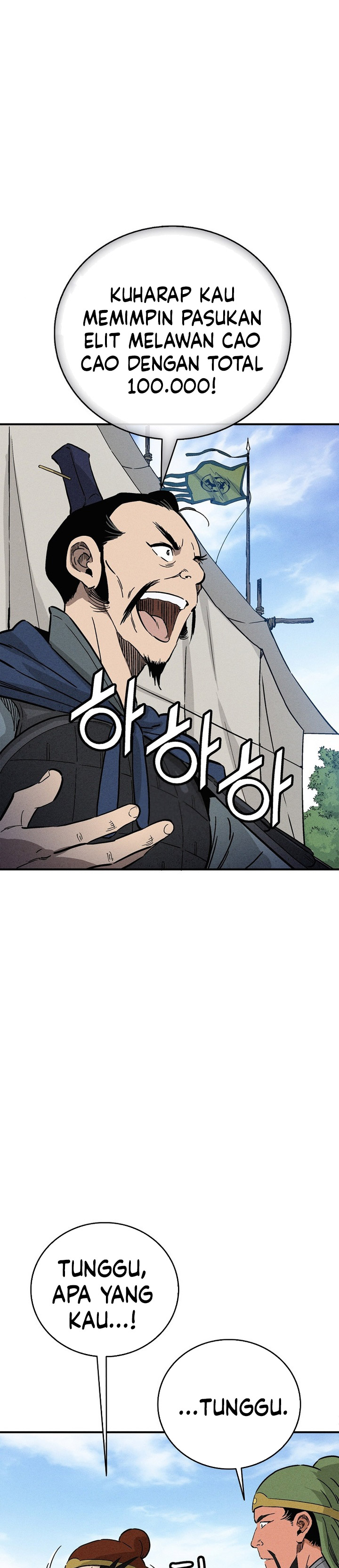 Read I Reincarnated as a Legendary Surgeon Bahasa Indonesia ID Manga Online