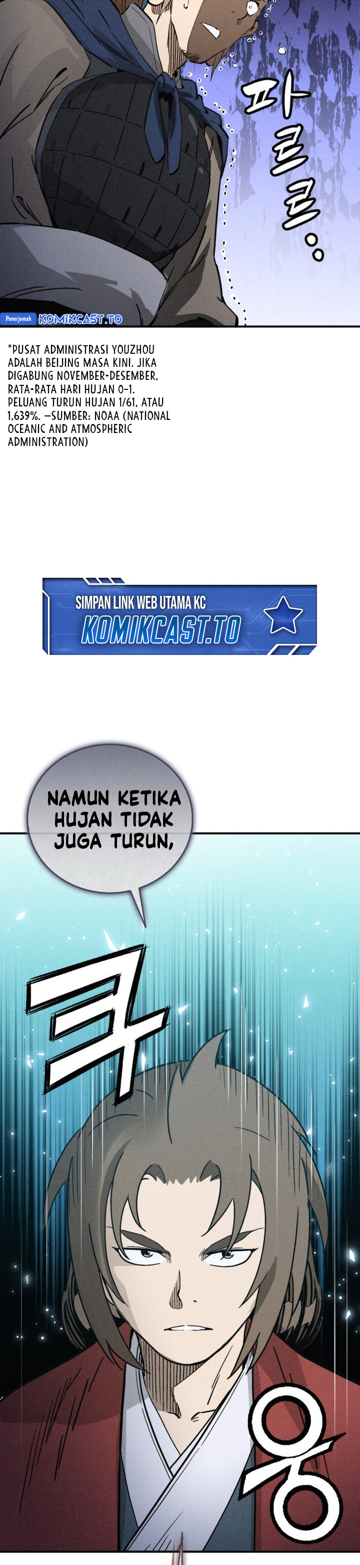 Read I Reincarnated as a Legendary Surgeon Bahasa Indonesia ID Manga Online