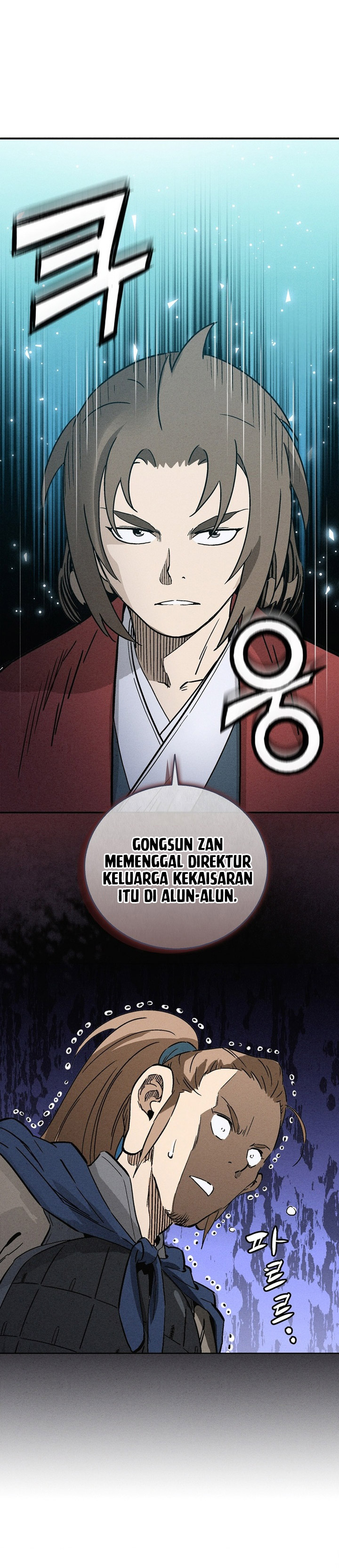 Read I Reincarnated as a Legendary Surgeon Bahasa Indonesia ID Manga Online